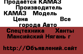 Продаётся КАМАЗ 65117 › Производитель ­ КАМАЗ › Модель ­ 65 117 › Цена ­ 1 950 000 - Все города Авто » Спецтехника   . Ханты-Мансийский,Нягань г.